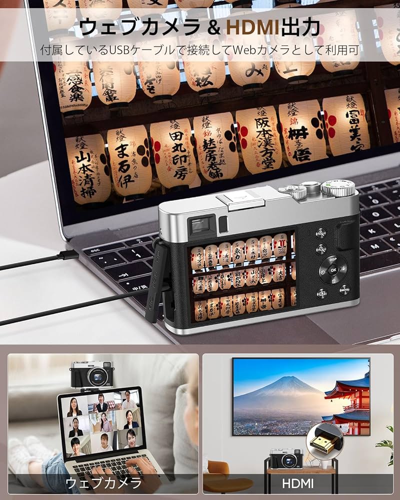 Amazon | Oiadek 4Kデジタルカメラ オートフォーカス 4800万画素